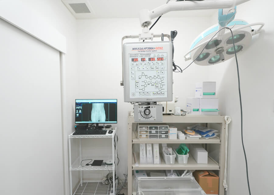 手術室/レントゲン室